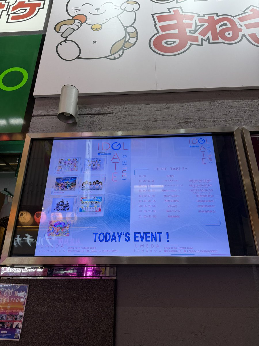 ち　ー　ざ tweet media