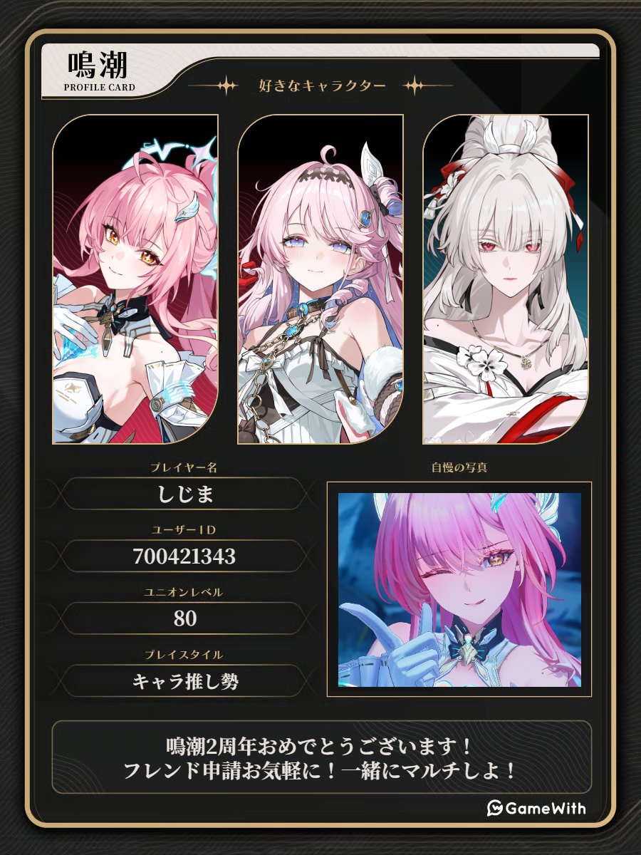 しじま@雑多垢 tweet media