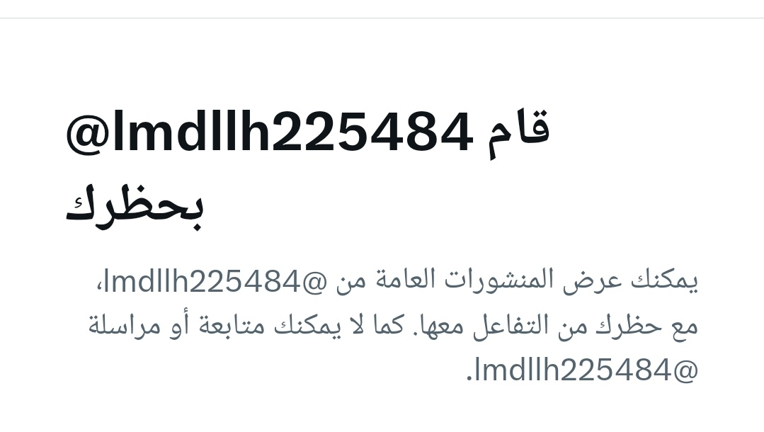 Atlas tweet media
