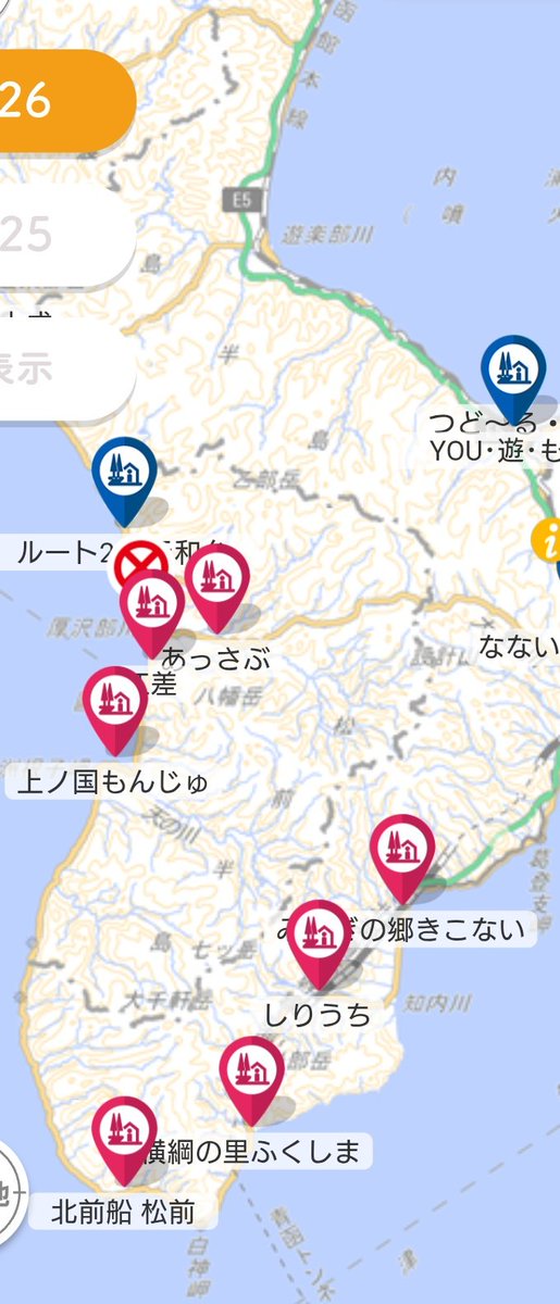 Milky+ tweet media
