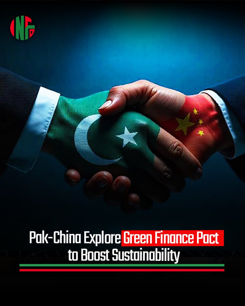 Infodor_pk's tweet image. Pakistan and China discussed boosting cooperation in green finance and sustainable development, highlighting China’s $7 trillion green financing system. #PakistanChina #GreenFinance #Sustainability #ClimateAction #CleanEnergy