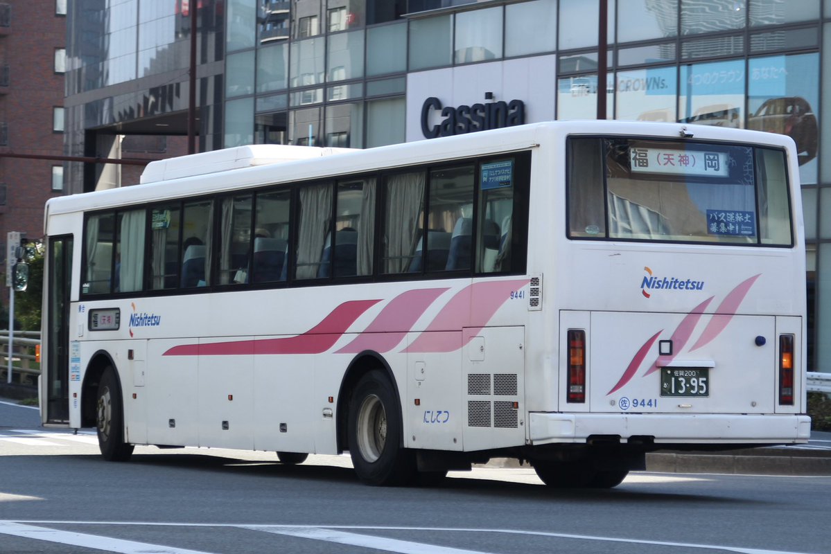 往復すぱっと号 tweet media