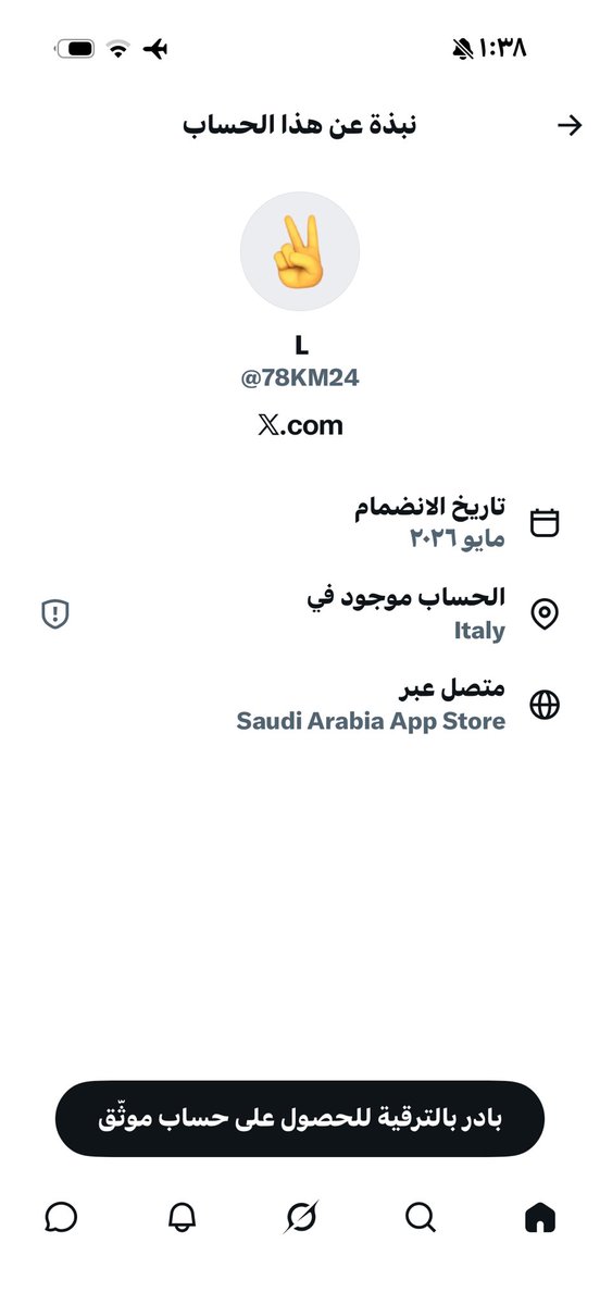 خالد خليفه tweet media