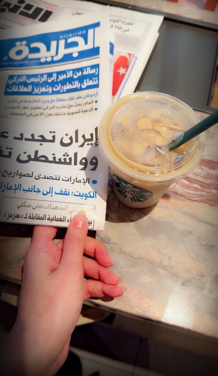 Joory ❀❥ tweet media