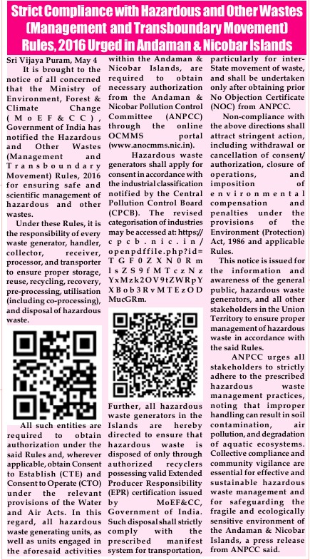 dstandamans's tweet photo. Mandatory Compliance of Hazardous Waste Management Rules, 2016 https://t.co/ohnJ9wtRA7