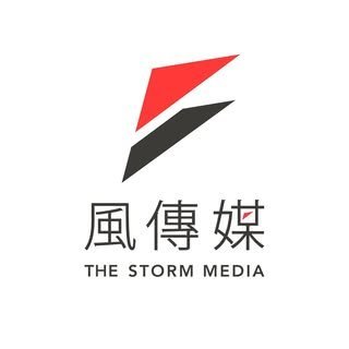 BINI BASE tweet media