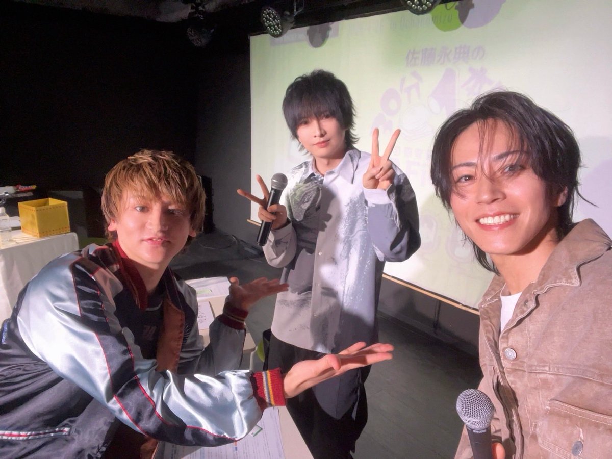 佐藤永典 Hisanori Sato tweet media