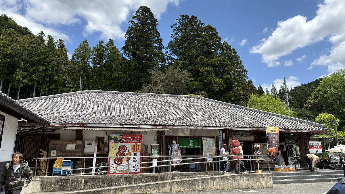 ひろえきの 腕 指 耳 目 肘 膝 脛 踵 歯 首 顎 肩 瞼 胃 腸 肺 皮 脳 頬 血 肝 魂 tweet media