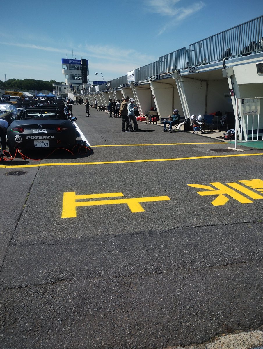 本日は筑波サーキットにて今年初のオフィシャル業務でした🏎️

色々と難関はありましたが、大きなクラッシュもなく、無事に終わって何よりでした