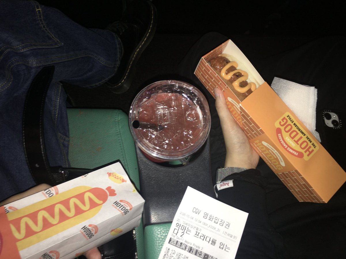 야루야루아사이