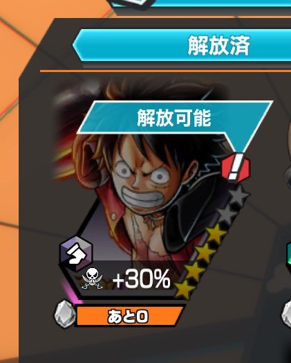 よ𐔌՞･·･՞𐦯わ tweet media