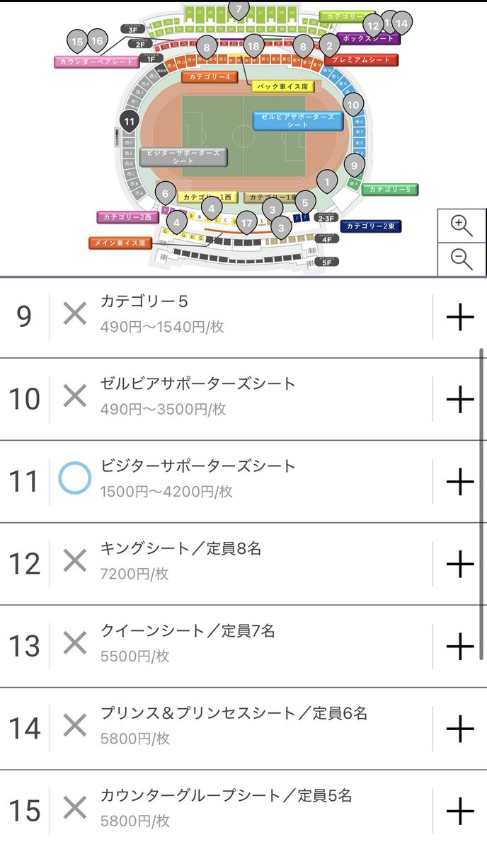 アドルフの猫 tweet media