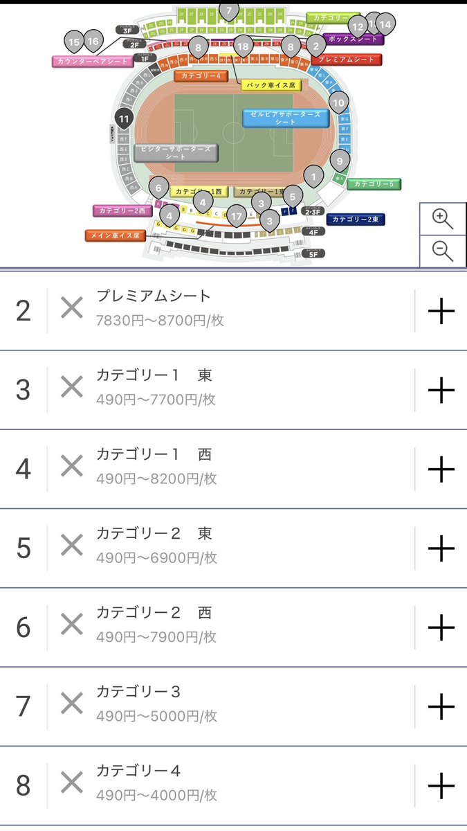 アドルフの猫 tweet media