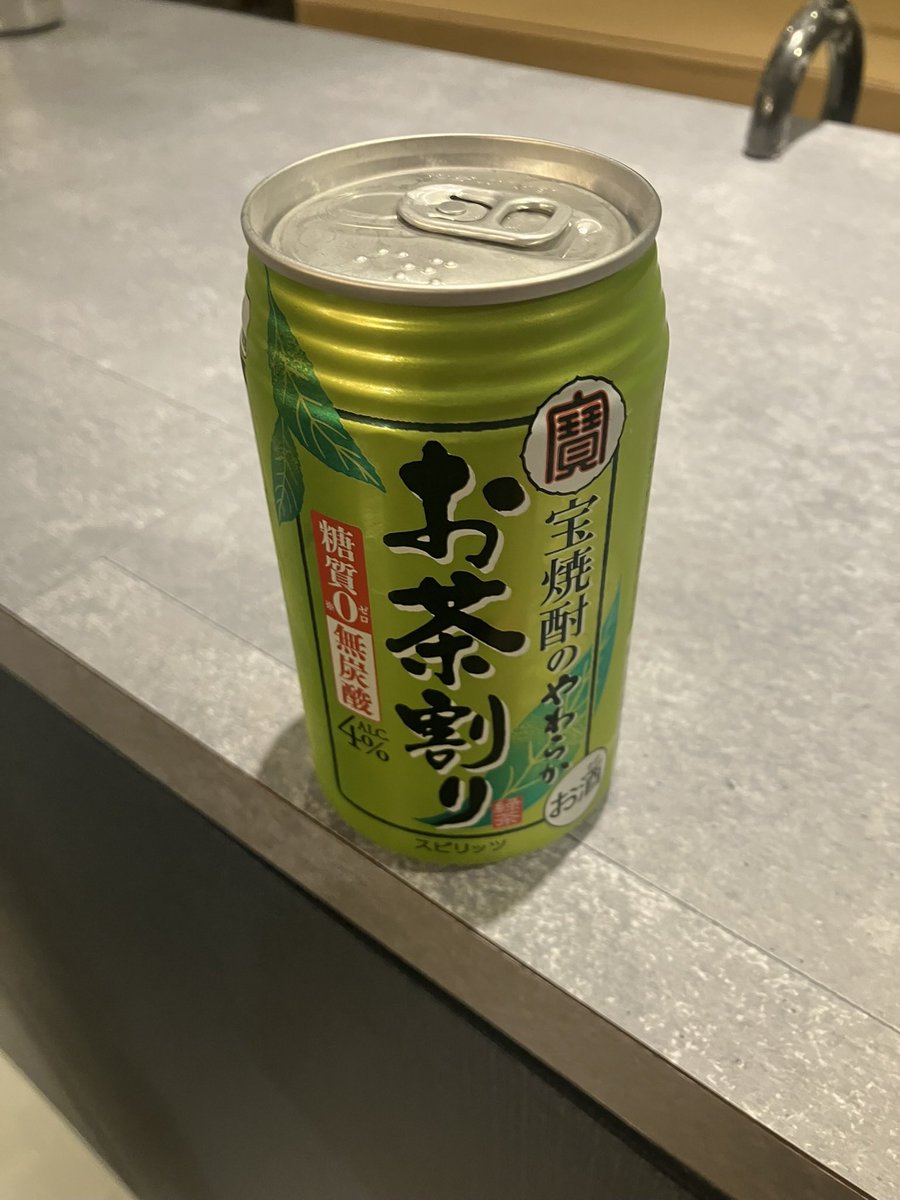 りゅうじ tweet media