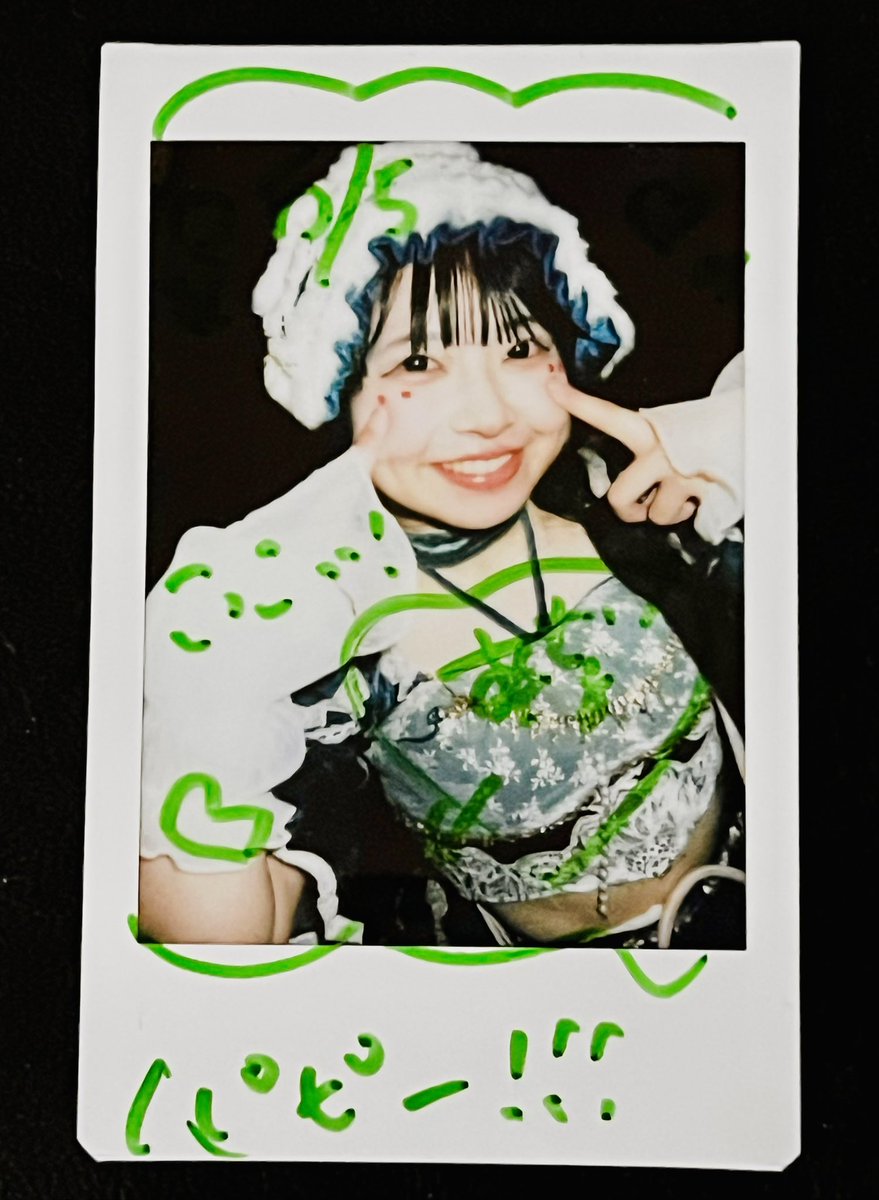 こっこ🌷🧸 tweet media