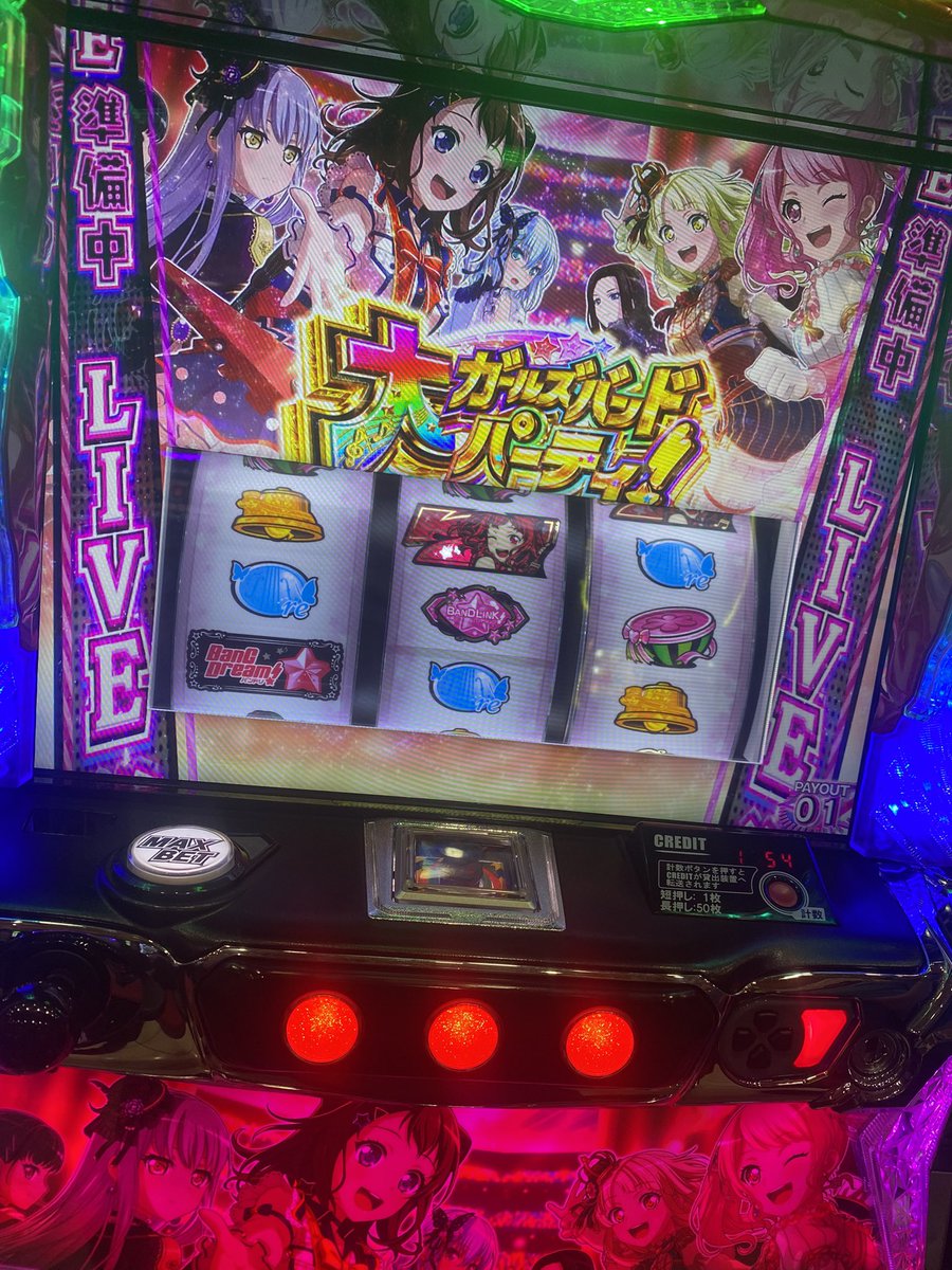 ゼクス tweet media
