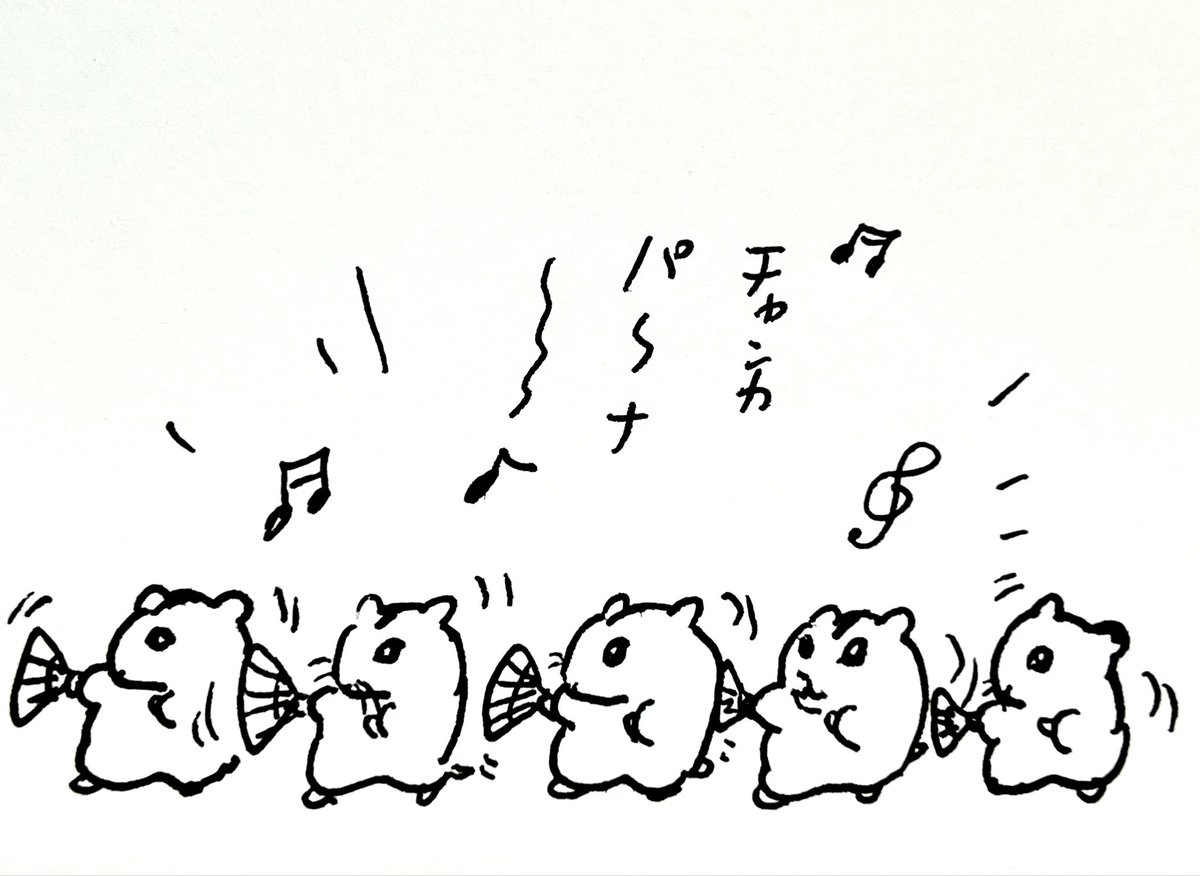 髙野F tweet media