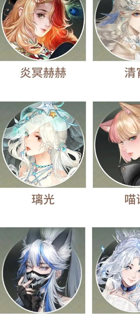 詩葉/榡问 tweet media