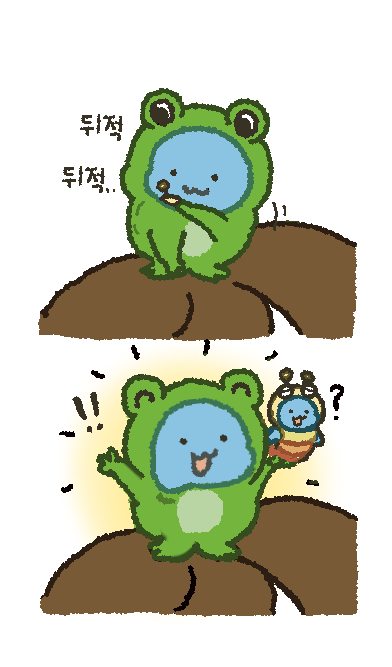 영일 tweet media