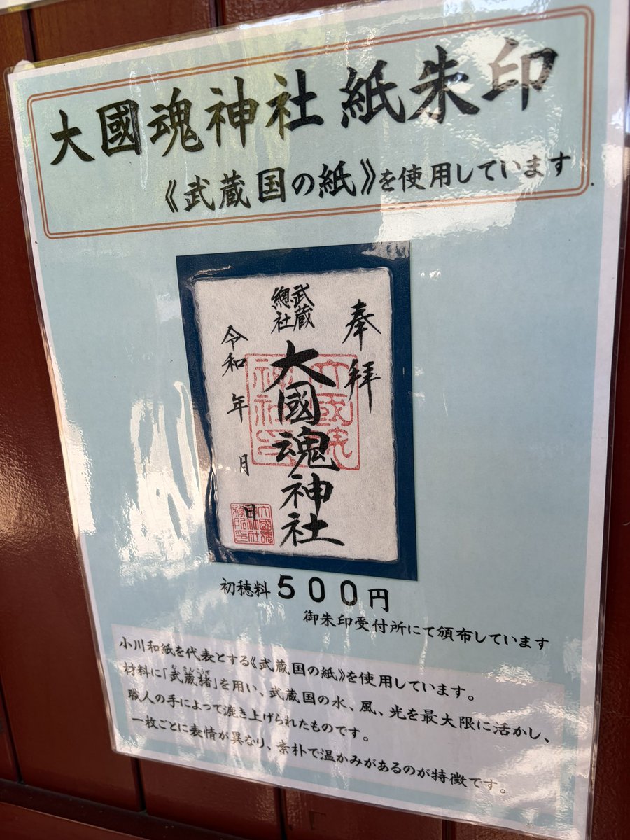 miya。 tweet media