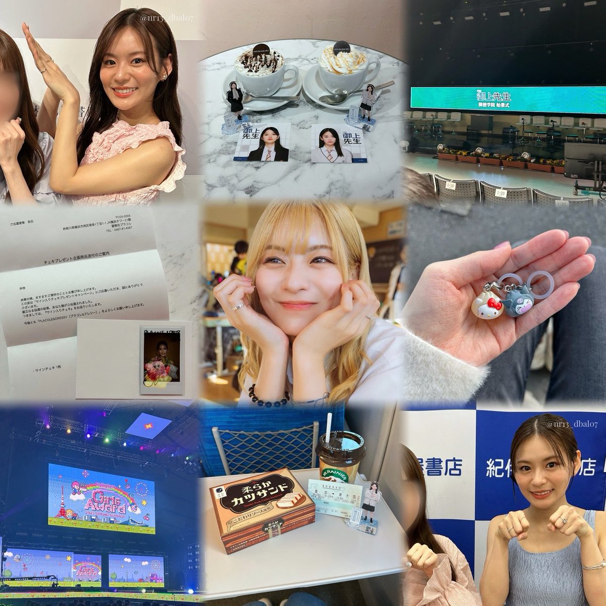 𝗬𝘂𝗺𝗶 tweet media