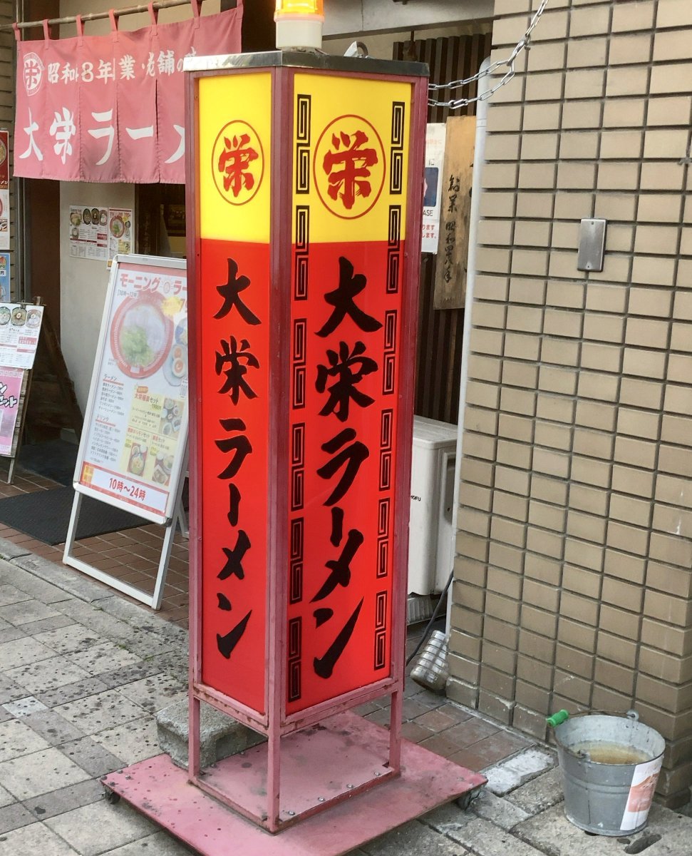 ｶﾞﾄﾘﾝ tweet media