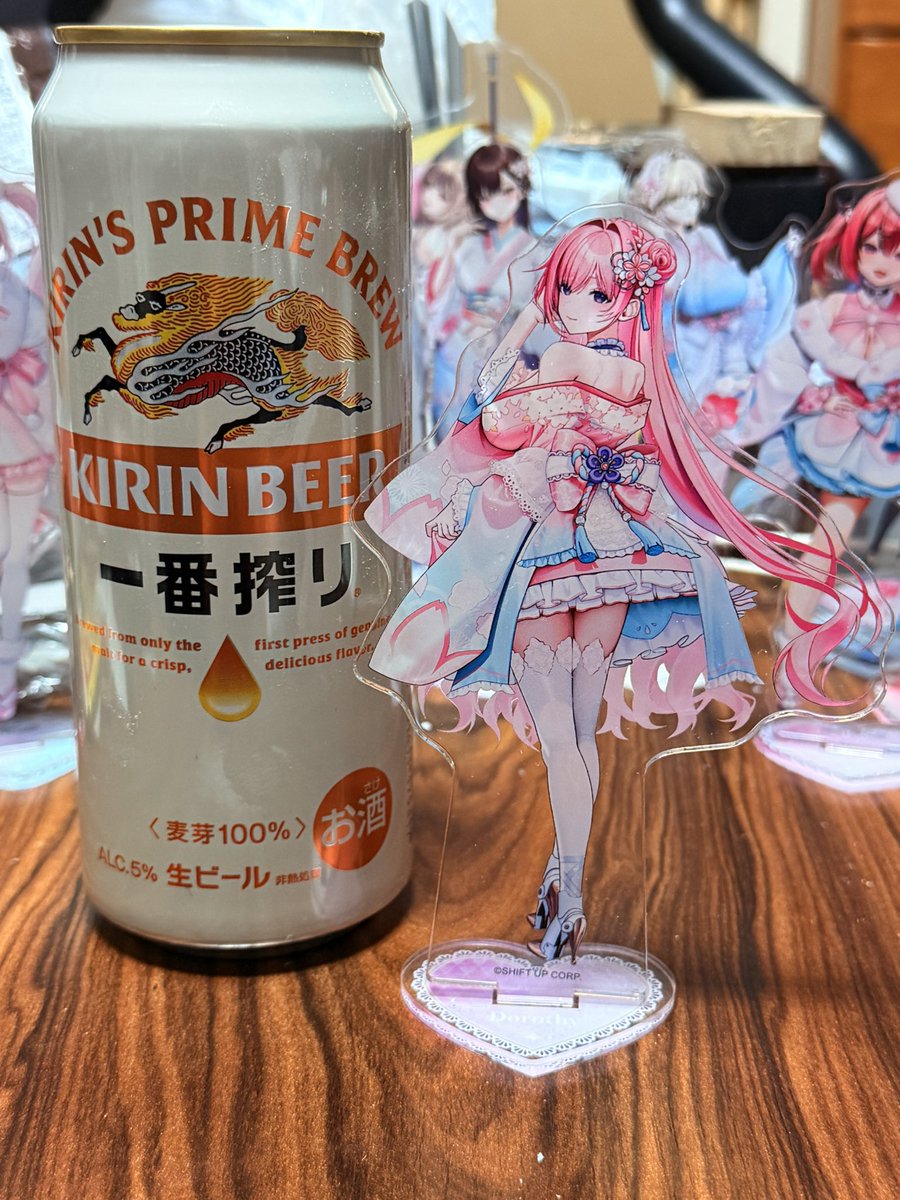 GWおつかれさま！
私まだまだ遊べるからもっとおやすみください☆
かんぱーい！