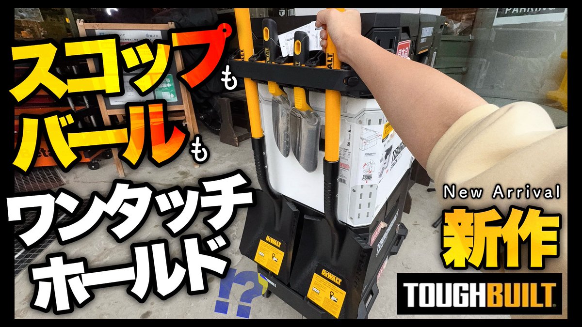 あんちゃんさん専用 最近話題のインナーヒーターグローブを正直レビュー！冷え性の私でも