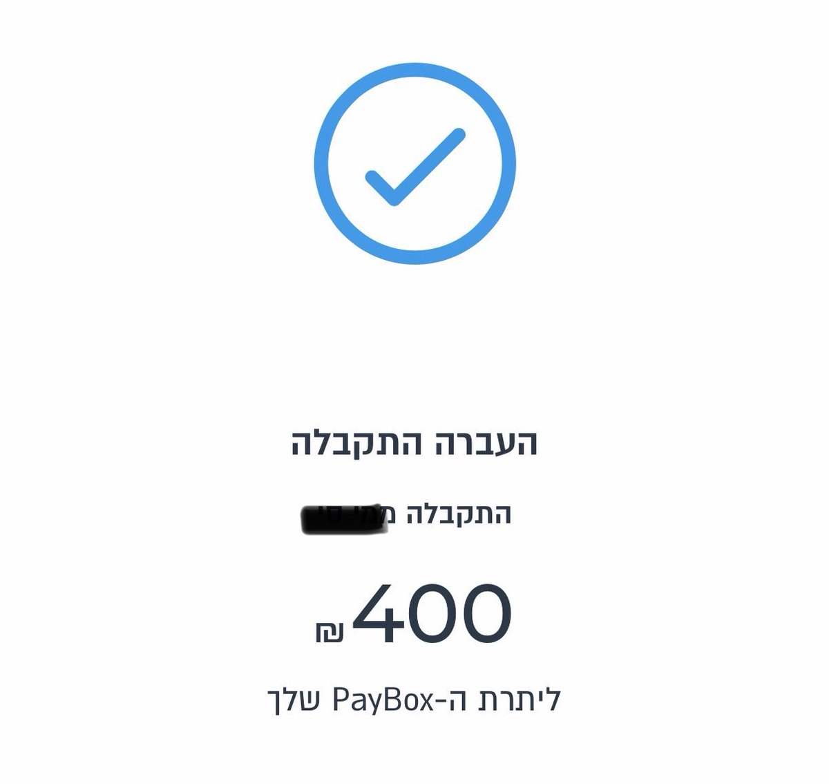 PayDarkGoddess's tweet photo. כך אומרים למלכה בוקר טוב. https://t.co/kknQheWh6Q