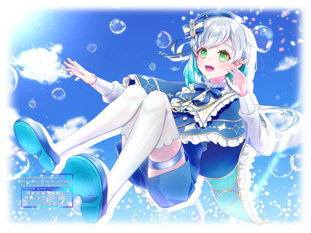 雨色硝子@skeb&アズカリでのご依頼受付中 tweet media