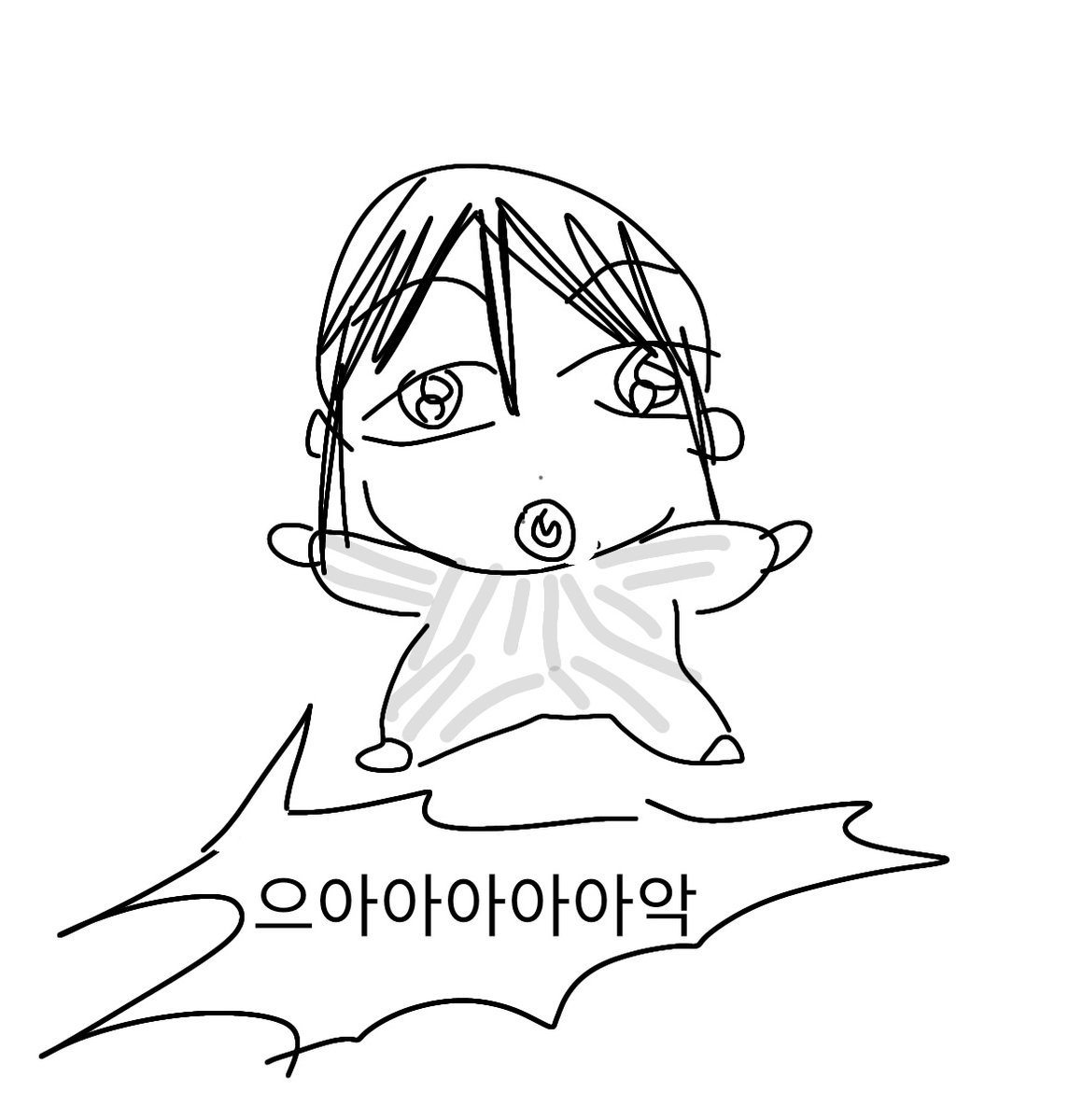 서빵 tweet media