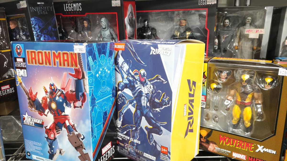 おすすめ #新品フィギュア＆#中古フィギュア のお知らせ】 #マーベル