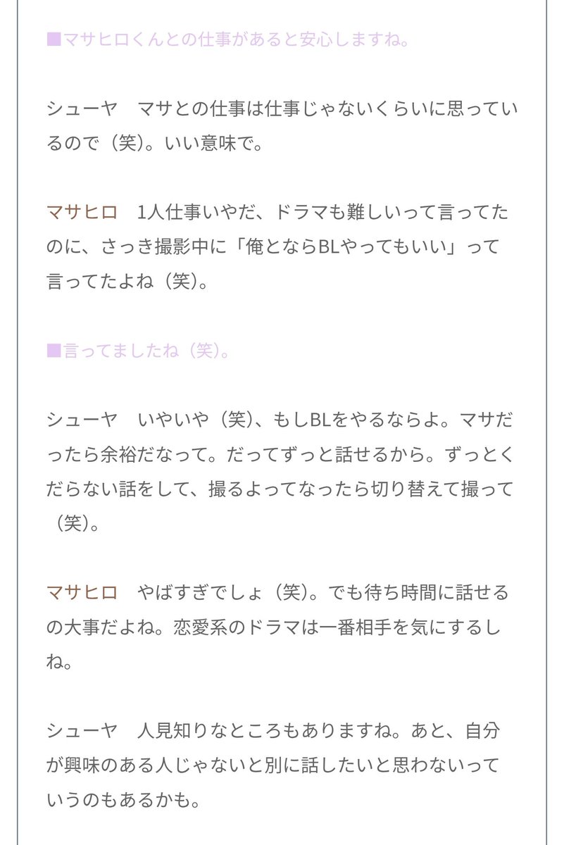 내가 지금 뭘 읽고 있는지 모르겠네