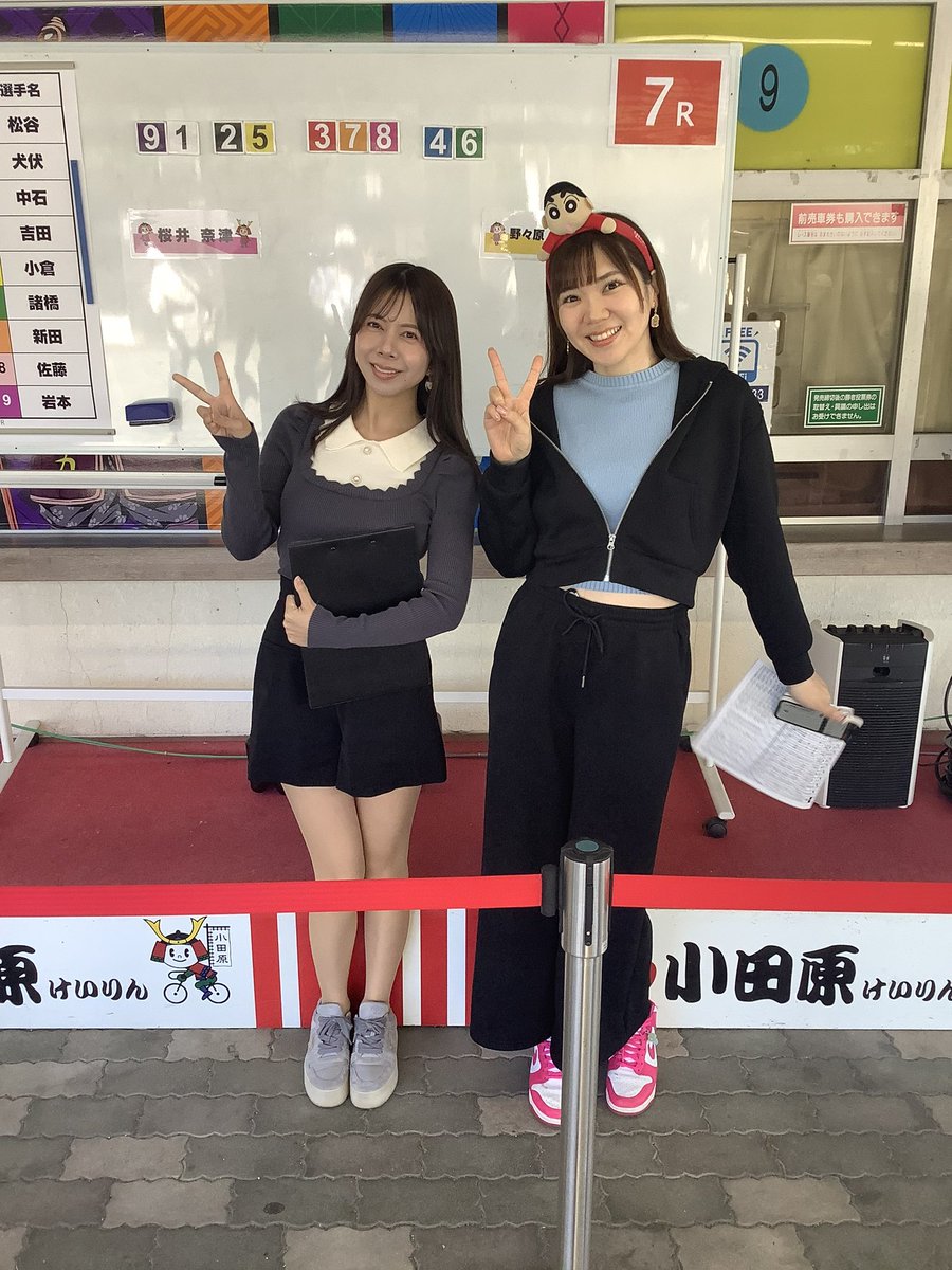 野々原(ののはら)さやね❤️💛クレヨンしんちゃんグッズギネス世界記録