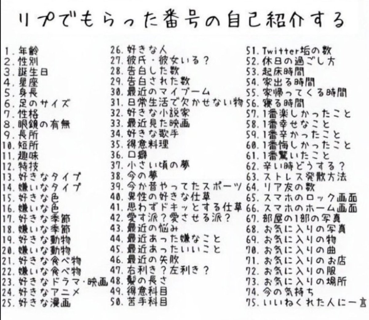 みりん tweet media