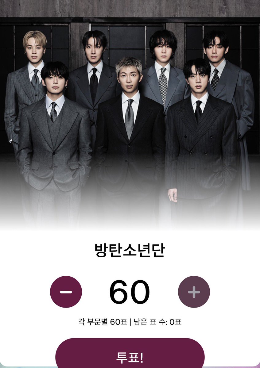 Speed03081's tweet photo. 두배는 못참지 https://t.co/LqaeR7vl8a