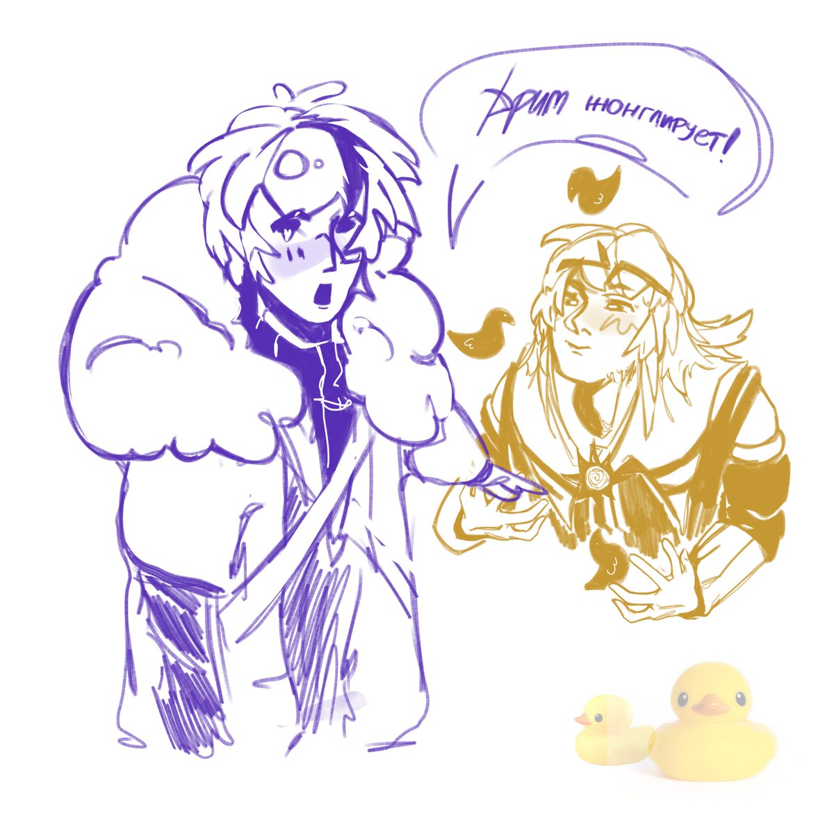 keeppp101's tweet photo. #dreamsans #crosssans https://t.co/h6JteZDKvg