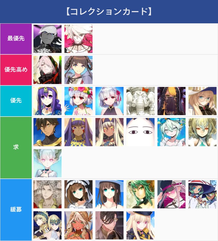 宵海 tweet media
