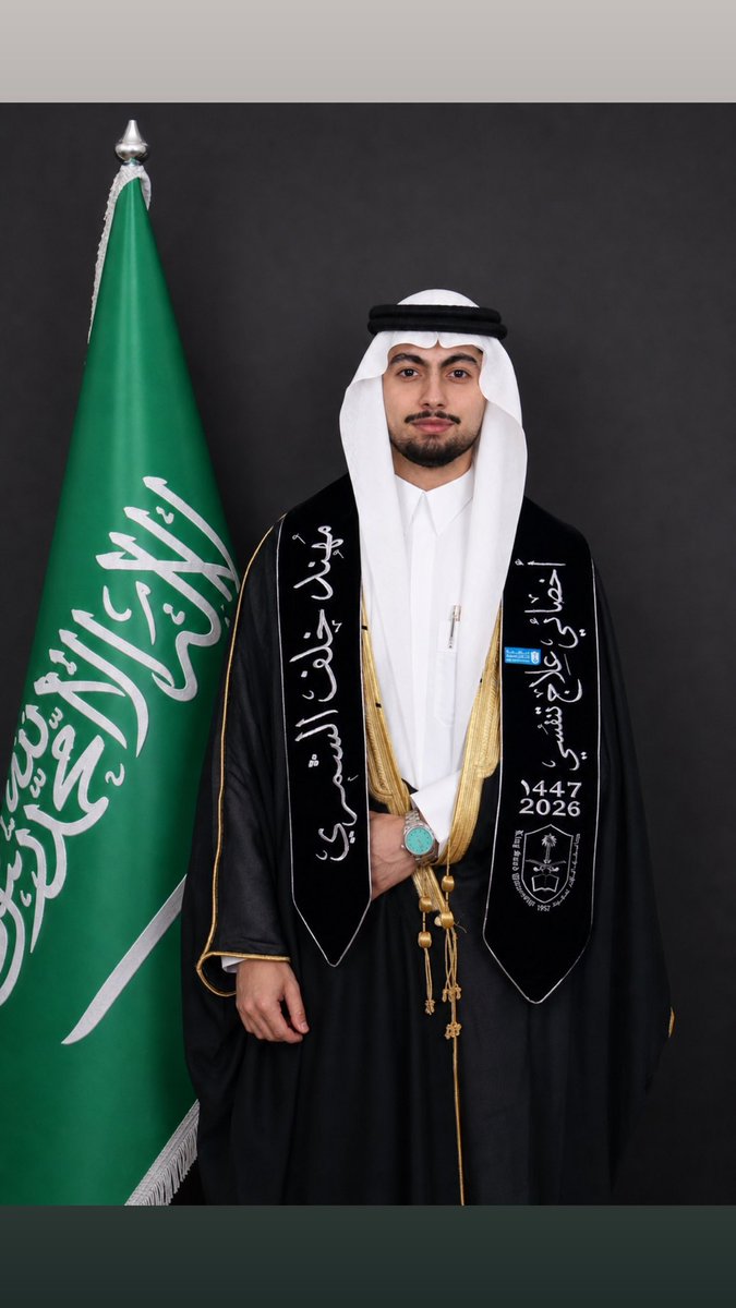 Muhannad tweet media