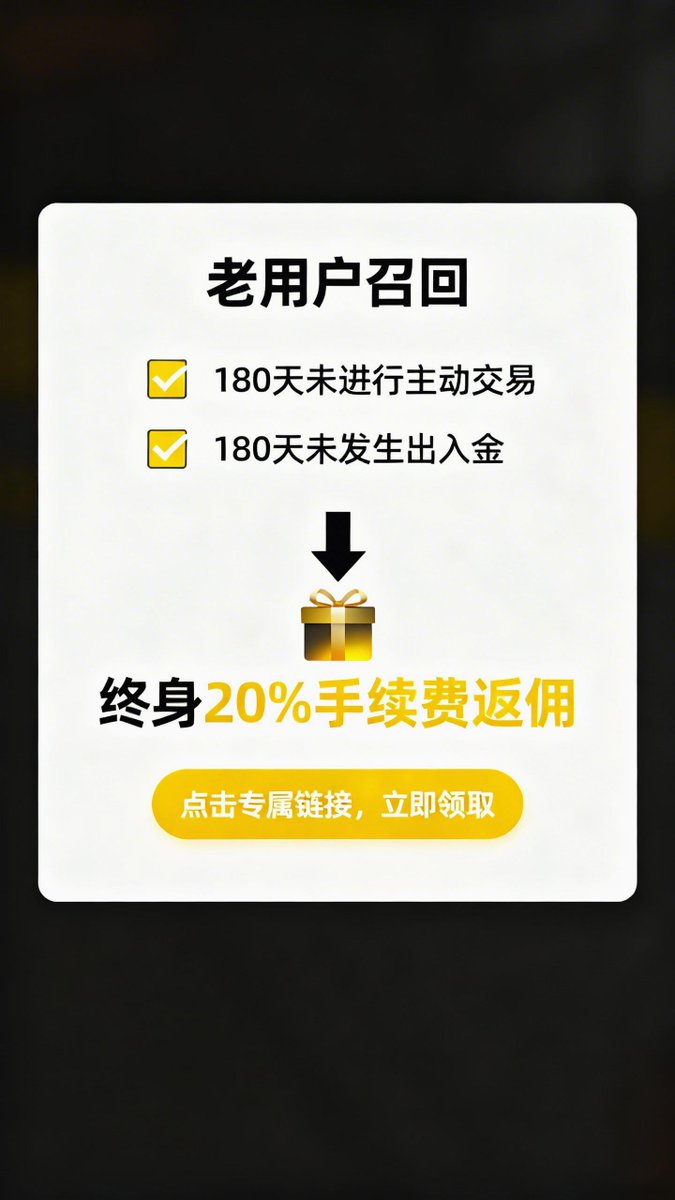 ox42S45's tweet photo. 🟧 OKX 欧易交易所平台说明
📲 OKX 如何注册并完成认证
💰 OKX USDT 购买与使用方式
🐶 OKX 狗狗币买卖操作参考
💱 OKX 卖出 USDT 的流程介绍
📈 OKX 平台交易结构说明
🔁 新老用户均可了解返佣规则
欧易便捷注册https://t.co/KlWh56Hggl https://t.co/bN1N1B7iVw