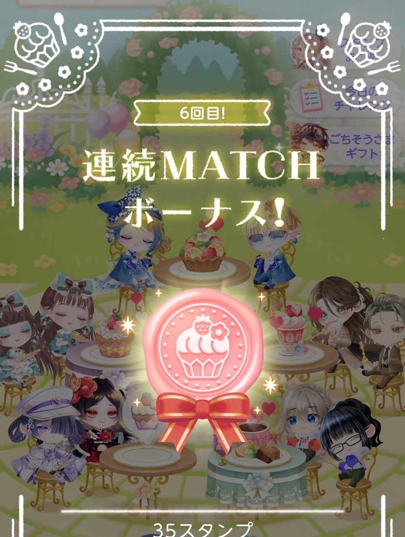 じゃろん tweet media