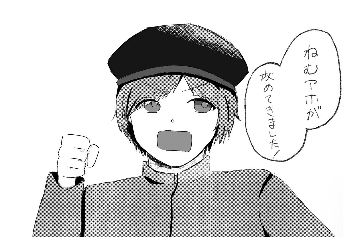 ヘチマ tweet media