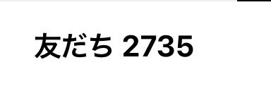 あんちゃん🐈⬛|低スぺ✖️お姉さん系の方🌹フラワーデザイナー🌹 tweet media
