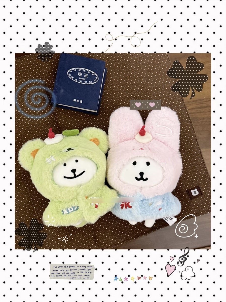 민트 GO🌿 tweet media
