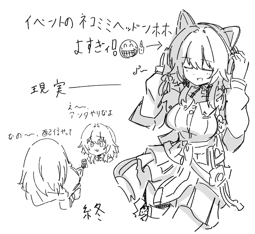 NESEX1919893's tweet photo. https://t.co/U827NEiknP