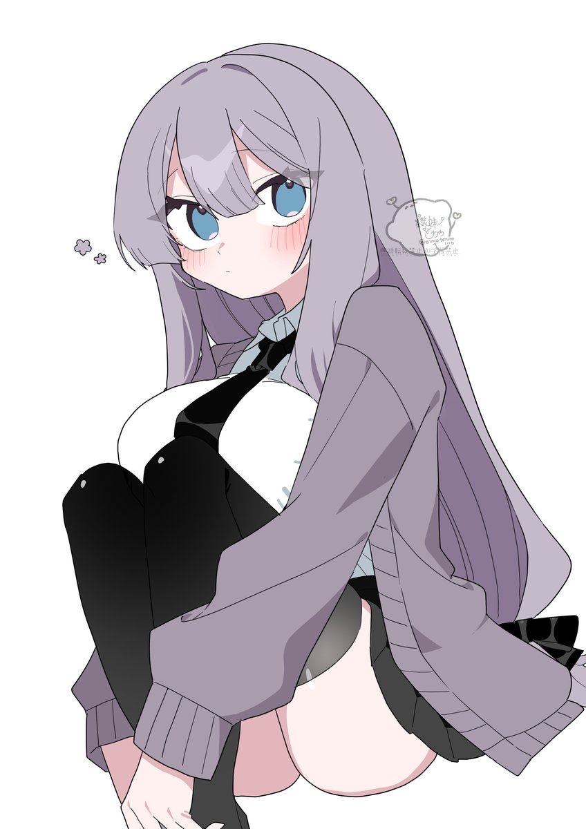体育すわり橘 