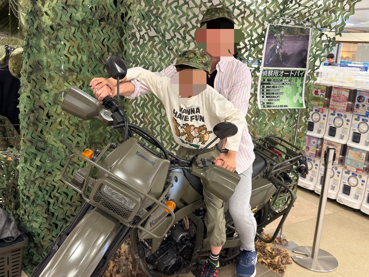 もっちRX tweet media