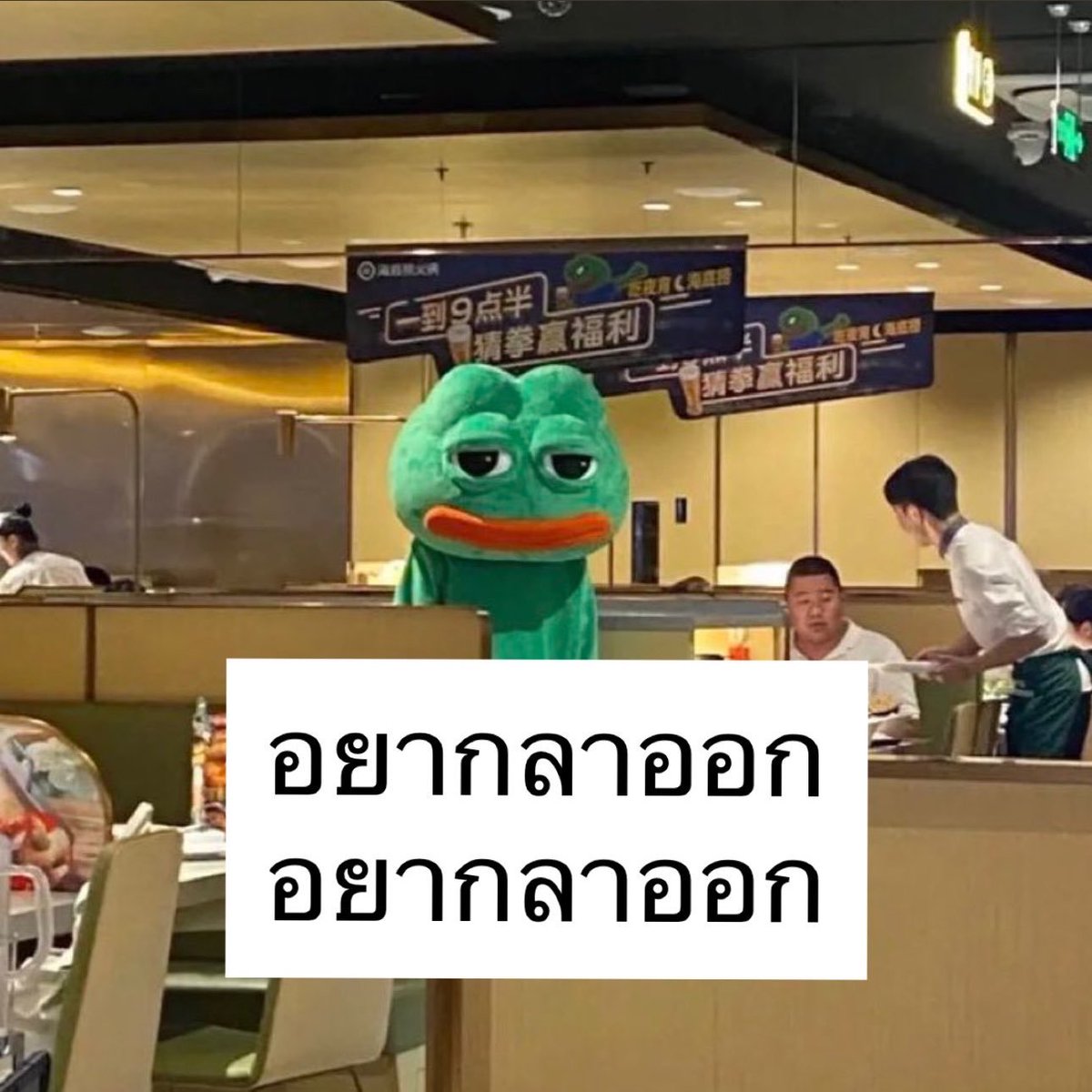 เฌอเฌอร์ 🍒 tweet media