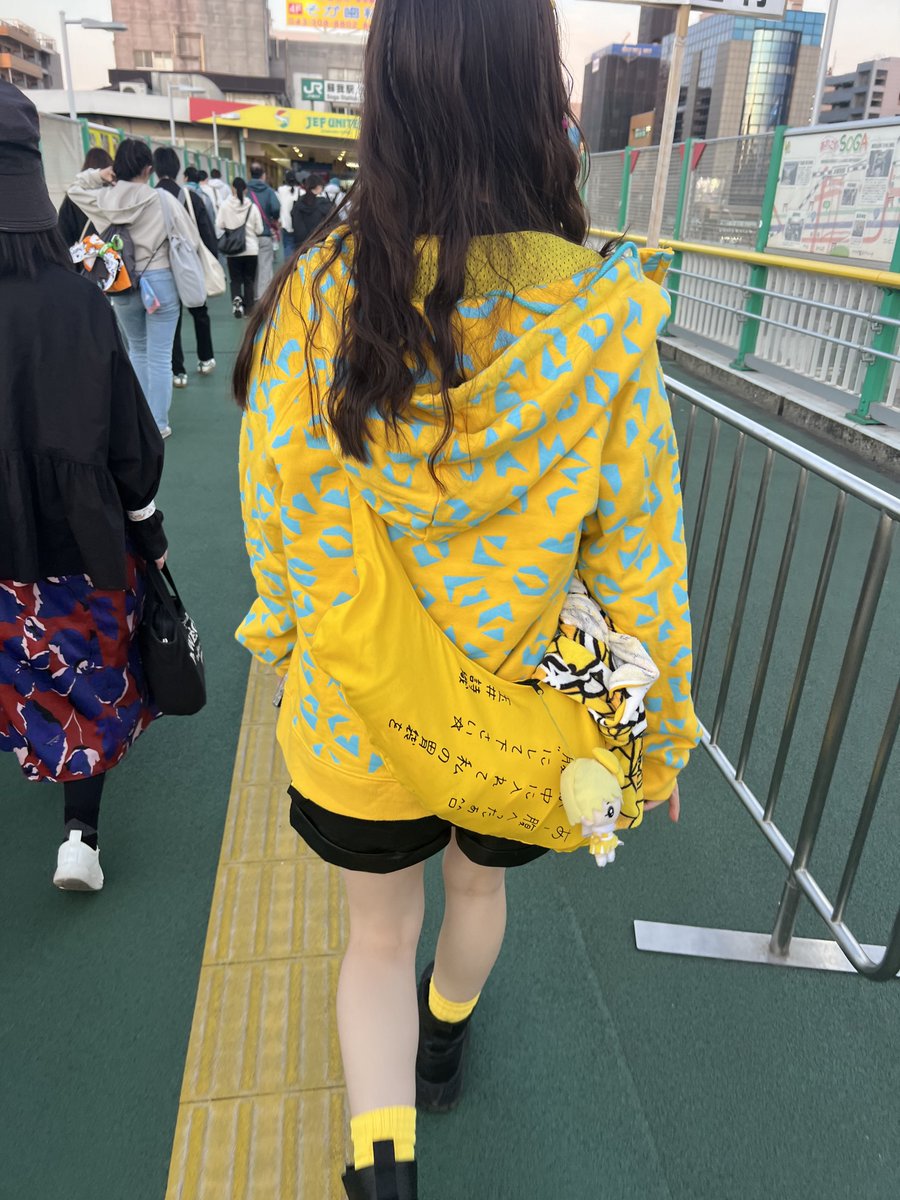 会玉 tweet media