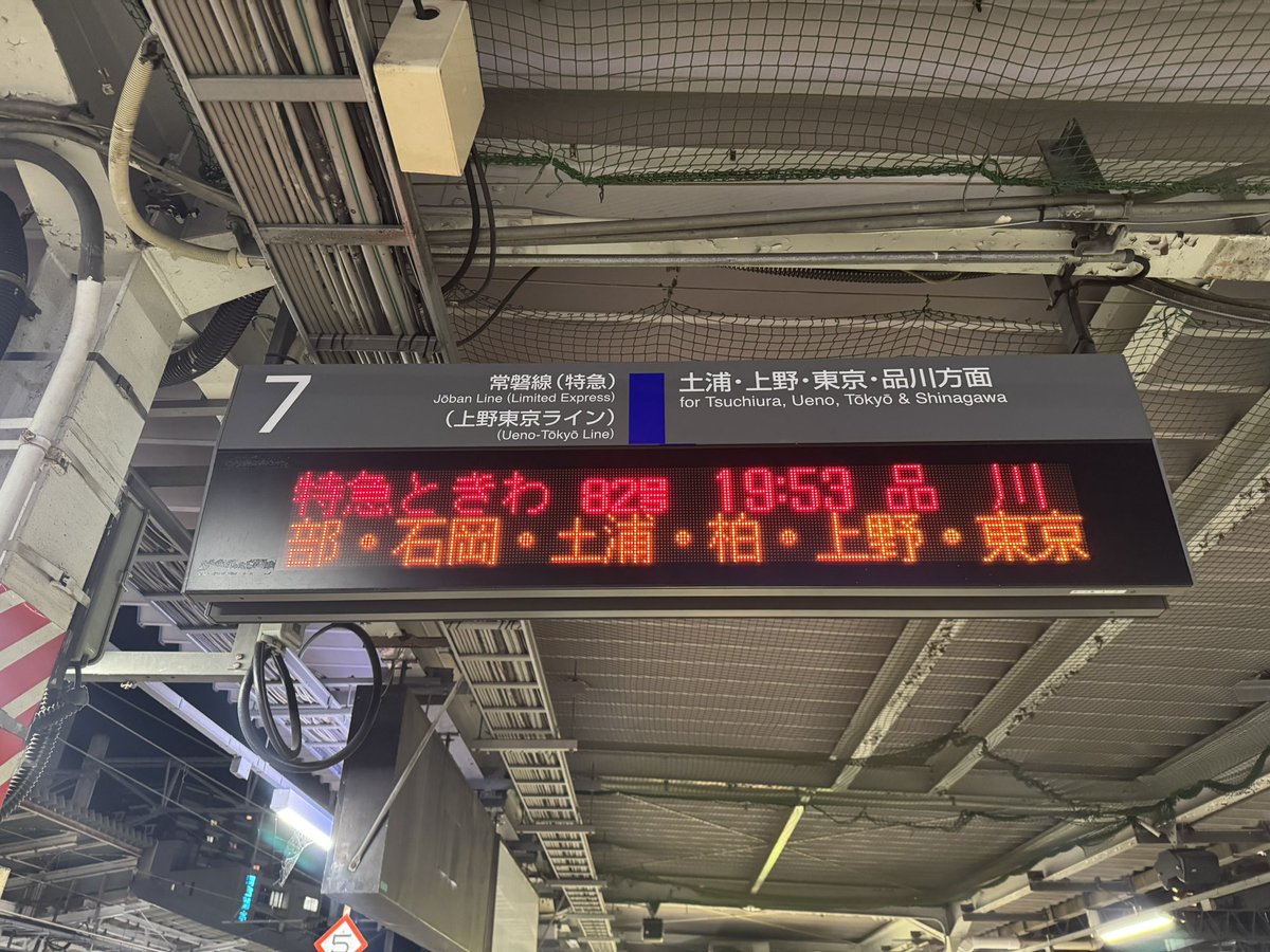 ばやし tweet media